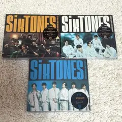 SixTONES GONG/ここに帰ってきて 3形態セット