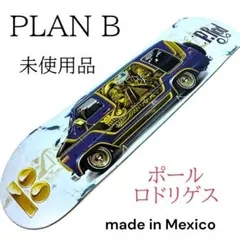 PLAN B ポール・ロドリゲス スケートボード　デッキ　ヴィンテージ　希少 PLAN B ポール・ロドリゲス スケートボードデッキ ヴィンテージ