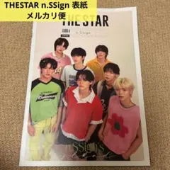 n.SSign THE STAR
