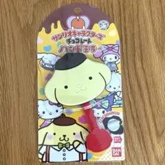 Item thumbnail for item afd32043-0d77-4134-84aa-e46aaad43fb1