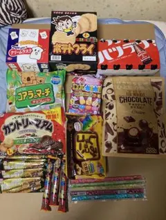 原価割れ　お菓子詰め合わせ　駄菓子まとめ売り