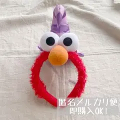 セサミストリート　エルモ　カチューシャ　USJ