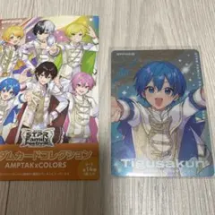AMPTAK×COLORSすとふぇす2026ランダム 缶バッジちぐさくん等身 - メルカリ