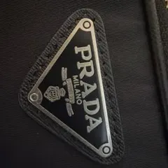 美品 PRADA ブローチ 安心鑑定あり 美品 PRADA ブローチ 安心鑑定あり - メルカリ
