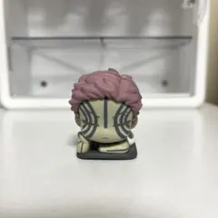 猗窩座アースカラーにどね おねむたん※小キズあり