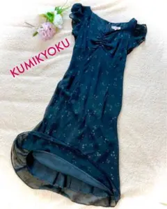 【美品】KUMIKYOKU 花柄ブラックワンピース