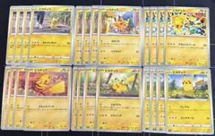 ポケモンカード ピカチュウ まとめ売り 12枚セット - メルカリ