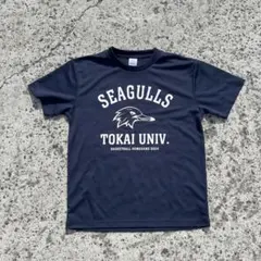 2025年最新】東海大学 バスケの人気アイテム - メルカリ