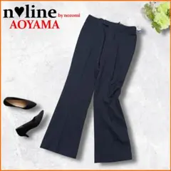 大きいサイズ✨　タグ付き　エヌラインプレシャス　洋服の青山　パンツ　紺　13号