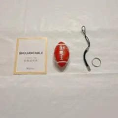 Item thumbnail for item 294c2a0a-05b6-4233-bf15-77c17e6e34df