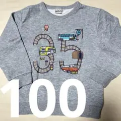 Mari様 リクエスト 2点 まとめ商品