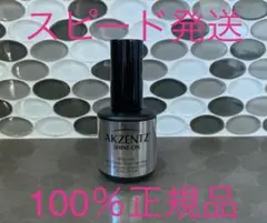 未使用】AKZENTZ （アクセンツ）オプションズクリア 45g/1.6oz - メルカリ