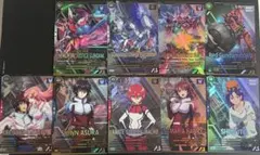 「パラレル9種セット」 機動戦士ガンダムアーセナルベース Pレア Uレアパラレル