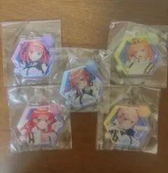 五等分の花嫁 アクリルキーホルダー 5個セット