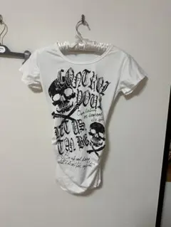 Item thumbnail for item 033071fb-c631-4e8b-b716-b2cb17a11eaf