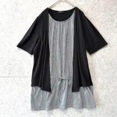 パシエンテコレクション【3L】重ね着風 チュニック ストライプ アンサンブル 黒