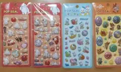ディズニーポップシール4点セット(ベイマックス・ドナルド・ズートピア)