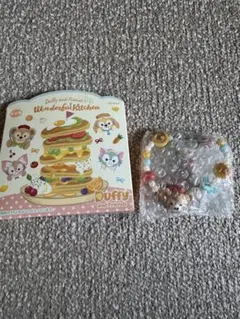 新品未開封◇ ストラップ コンプリート 全４種ワンダフルキッチン ダブフレ 新品未開封◇ ストラップ コンプリート 全4種ワンダフル