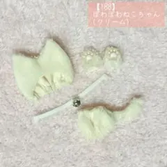 Item thumbnail for item 5750fb2d-709a-4dcb-adac-fbb0dabaa8bc