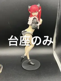 フィギュア台座　その着せ替え人形は恋をする 着せ恋 喜多川 海夢 リズ