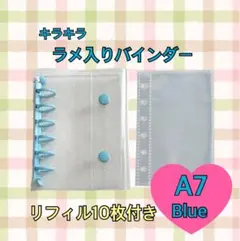 Item thumbnail for item ea514fc3-1e84-4c61-8738-919287d44a92