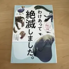 Item thumbnail for item e86d2c6d-ad37-4b09-bae3-38bb4ac43852