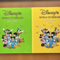 Disney World of English Sing Along! 5 - メルカリ