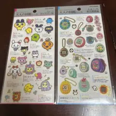 たまごっちシールセット 大人の図鑑シール