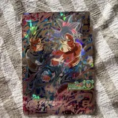 スーパードラゴンボールヒーローズ 孫悟空 UM2-SEC