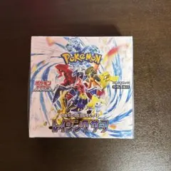 ポケモンカード レイジングサーフ box 新品未開封 シュリンク付き