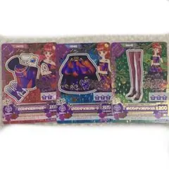 アイカツ アイカツカード カード 紅林珠璃 珠璃 ポイズンアップルコーデ