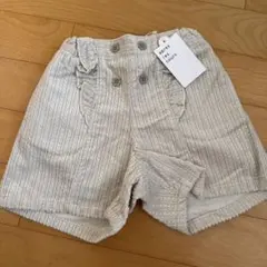 après les cours ハーフパンツ