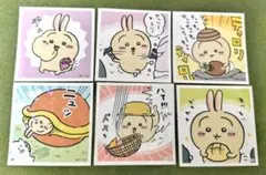 ①ちいかわシールコレクション☆うさぎ6枚