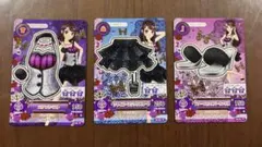アイカツ カード セクシータイプ トップス ボトムス シューズ 3枚セット