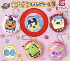 Item thumbnail for item e45aed23-e00e-42e1-8e5c-5636ede10d69