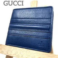 グッチ　二つ折り財布　GG ロゴエンボス　ストライプ　コンパクト　レザー　極美品