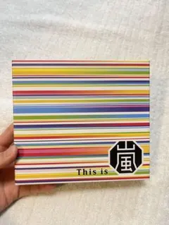 嵐「This is 嵐 」初回限定盤　おまけつき