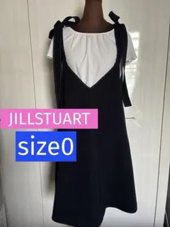 ジルスチュアートJILLSTUART肩リボンひざ丈ワンピースジャンパースカート黒
