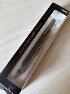 2026年最新】ジェットストリーム プライム 限定の人気アイテム - メルカリ