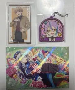 プロセカ ワンダショ まとめ売りセット