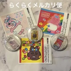 Item thumbnail for item c19dfa98-5e1c-483f-83db-1135baf39a92