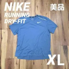 美品 NIKE ナイキ ランニング 半袖Tシャツ メッシュ ドライフィット