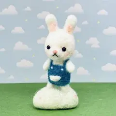 羊毛フェルト ハンドメイド うさぎ マスコット