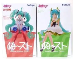 2026年最新】初音ミク ヌードルストッパーの人気アイテム - メルカリ