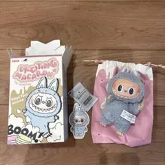 正規品 ラブブ Exciting Macaron SeaSaltCoconut