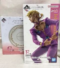 ジョジョの奇妙な冒険　ジョジョ　一番くじ　E賞　ジョルノ　G賞大皿　2点セット