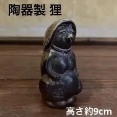 Item thumbnail for item cf9dd259-2e45-468b-860e-b0cd49764038