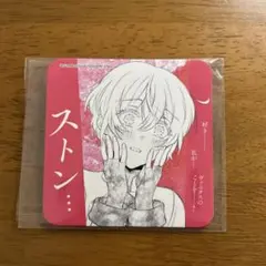 2026年最新】ヴァニタスの手記 コースターの人気アイテム - メルカリ