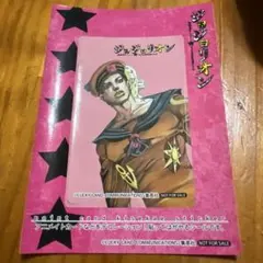 Item thumbnail for item 6bbabf63-ab99-4601-ba24-797ea55f959d