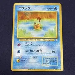2026年最新】シリーズ：ナンバリングなしプロモカード ポケモンカード